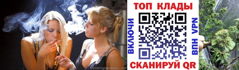  КОКАИН Псков