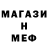 Кетамин VHQ Jodie R