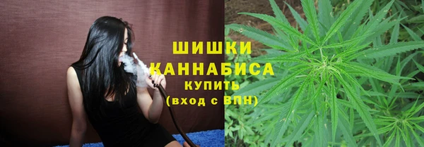 скорость mdpv Абаза