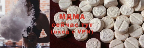 крисы Абдулино