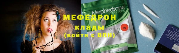2c-b Абинск