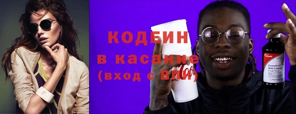 крисы Абдулино