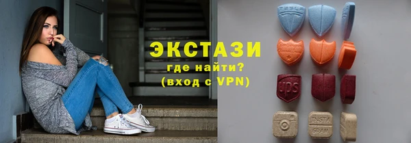 2c-b Абинск