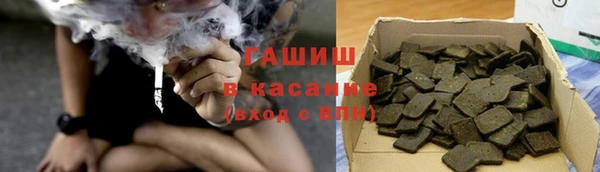 2c-b Абинск