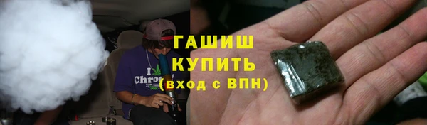 2c-b Абинск