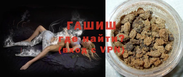 крисы Абдулино