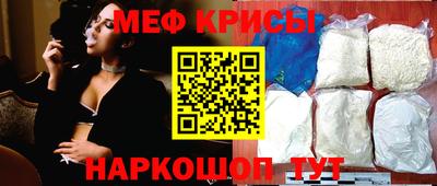 каннабис Сланцы