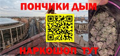 кокаин VHQ Славгород