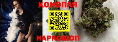кокаин VHQ Славгород