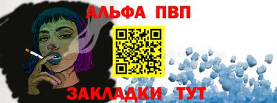 кокаин VHQ Славгород