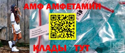 кокаин VHQ Славгород