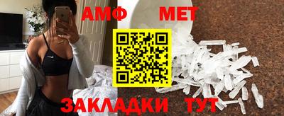 каннабис Сланцы