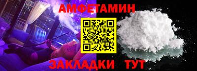 каннабис Сланцы