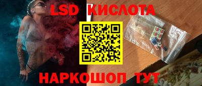 кокаин VHQ Славгород